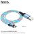 U90 Ingenious Streamer Charging Cable For Lightning-Blue
